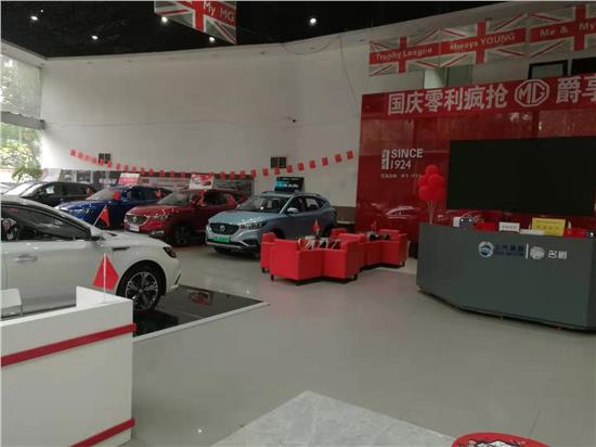 西昌驊風名威 深耕涼山，為您的愛車提供專業(yè)、貼心的4S店服務