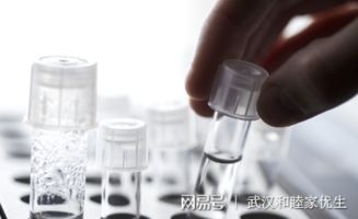 試管技術(shù)生一胎后，還能用試管完成二胎夢(mèng)想嗎？